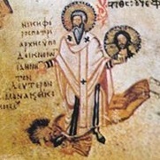 Patriarch Nikephoros